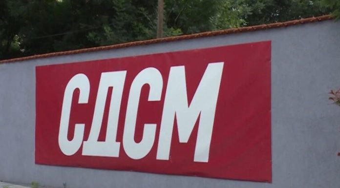 lsdm