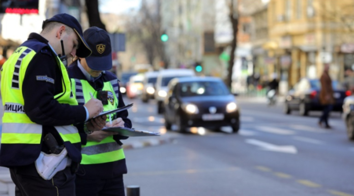 policia-mk-92