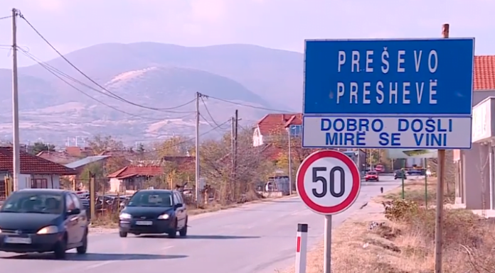 presheva